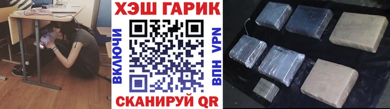 ГАШИШ индика сатива  KRAKEN рабочий сайт  мориарти официальный сайт  Соликамск 