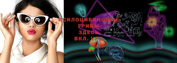 таблы Абдулино