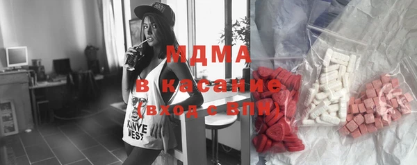 соль курить ск Абинск