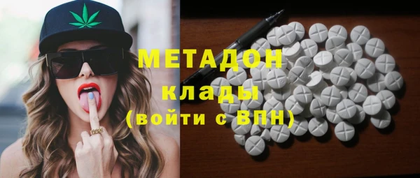 соль курить ск Абинск