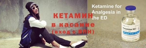 соль курить ск Абинск