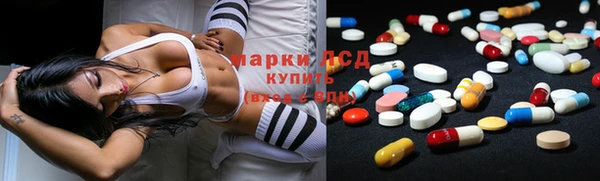 кристаллы Абаза