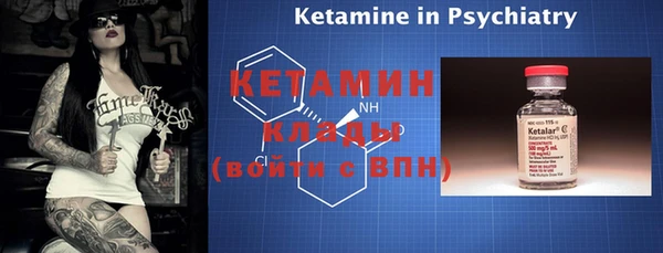 соль курить ск Абинск