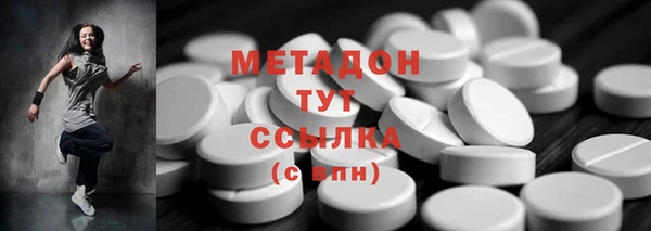 соль курить ск Абинск