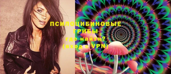 таблы Абдулино