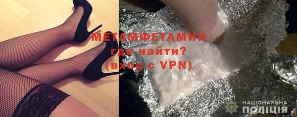 соль курить ск Абинск
