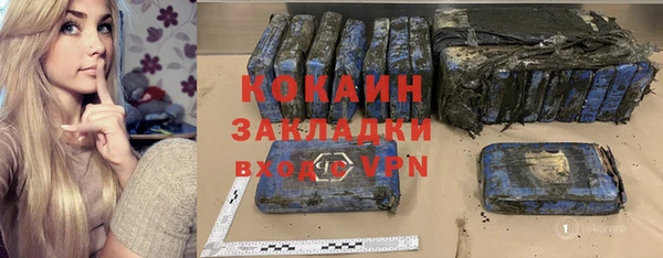 меф Алексеевка
