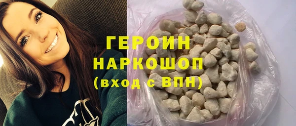 таблы Абдулино