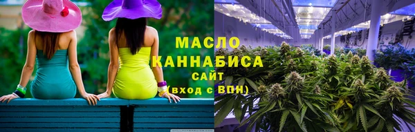 кристаллы Абаза