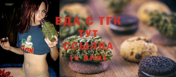 соль курить ск Абинск