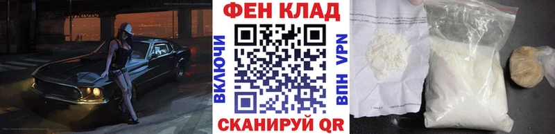 kraken как зайти дарнет шоп Соликамск Метамфетамин Декстрометамфетамин 99.9%