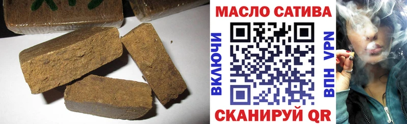 даркнет сайт  Соликамск  блэк спрут как зайти  ТГК вейп с тгк 